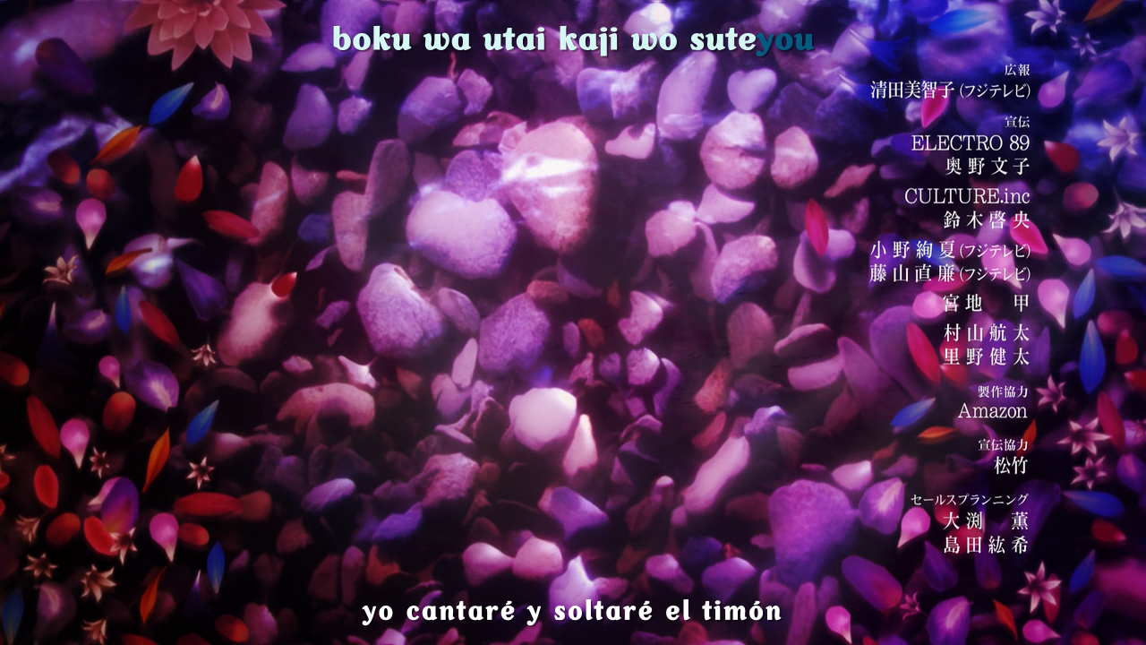 Koutetsujou no Kabaneri (Anacrónico Fansub, Fictional Movement)